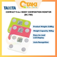 Tanita Compact Lightweight 9-in-1 Body Composition Monitor BC-730 Weighing Scale Auto Recognition