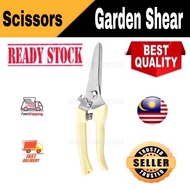 (READY STOCK) GUNTING POKOK BUNGA TAJAM GARDENING TOOLS PRUNING SHEARS SCISSORS TREE GRASS SOLID MAT