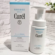 curel Sebum Care Foaming Wash 150ml