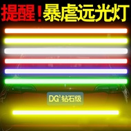 Reflective of automobile electric motorcycle bicycle reflective d stick reflective Strip Car electric Vehicle motorcycle bicycle reflective Sticker decorative Car Sticker Night Warning Sign Anti-Collision Strip 11.4