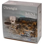 Mini Trangia Cooking Set | Mini Trangia Original | Cooking Set Mini Trangia | Trangia Original