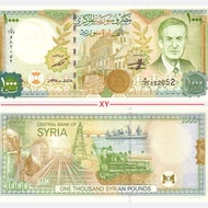 Syria 1,000 Pound Banknotes 1997 Character Building Asian Banknotes Fidelity Foreign Currency Brand 