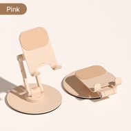 Hagibis ขาตั้งแท็บเล็ตโทรศัพท์มือถือปรับได้360 ° การหมุนอลูมิเนียมที่จับสำหรับ iPhone พับได้โทรศัพท์