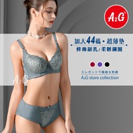 Bra [A2G] Next Day Delivery [D Cup, Extra Large Size 44] Taiwan Shipment Adjustable Underwear High S