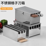 Stainless Steel Kitchen Knife Holder Knife Holder Multifunctional Knife Holder with Lid Canteen Kind