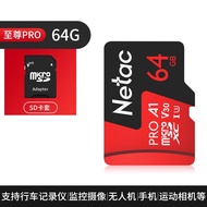 16g/32g/64g/128g/256g/tf kad A2 perakam berkelajuan tinggi kad memori pengawasan telefon tablet kad 