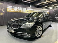 『小李經理』中古車/二手車/2010 BMW 730Li 加長型(F02)/旅行車 車換車 全額貸 便宜又省稅 最低價 只要喜歡都可以談談 歡迎試駕 可配合把車頂高高 專業認證 議價