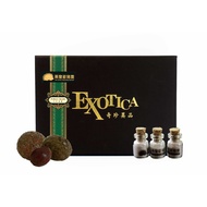 Exotica Porcupine Bezoar 大众品级 Public Grade【青辉 Green】