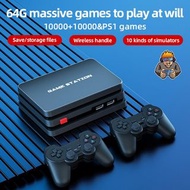 遊戲機站 GAME STATION 新款 4K遊戲 電視 遊戲 盒 內建 10000種以上遊戲 雙人對戰 懷舊 無線手柄 模擬器 街機 遊戲(包郵費直寄香港各區貨品自取點 14日壞機1換1保證 ; 保