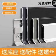 Aluminum Alloy Baseboard 4cm 6cm8cm Ultra-Thin Buckle Type Ultra-Narrow Sticking Foot Line Metal Min