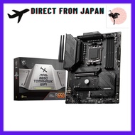 【Direct From Japan】MSI Motherboard MAG B650 TOMAHAWK WIFI Compatible with AMD Ryzen 7000 Series (AM5