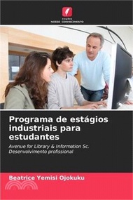Programa de estágios industriais para estudantes