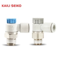 AS1201F AS2201F Pneumatic Throttle Valve, Cylinder Air Speed Control Fitting M5-04 01-06SA Connector