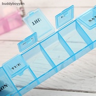 buddyboyyan 7 Days Pill Medicine Box Weekly Tablet Holder Storage Organizer Container Case Pill Box Splitters 3 Colors Pill Case Organizer BYN