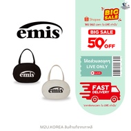 Emis Round Bag Shopping Korea