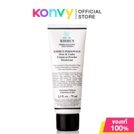 Kiehls Personals Over & Under Cream-To-Powder Deodorant 75ml ครีมระงับกลิ่นกายสูตรอ่อนโยน สำหรับใ