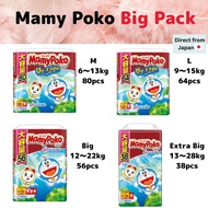 MamyPoko diapers pants Doraemon Big pack 【Direct from Japan】