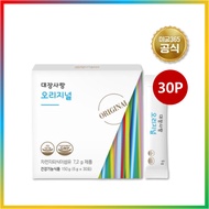 NANA Tour With SEVENTEEN, Daejang Sarang Original Kit (30p)