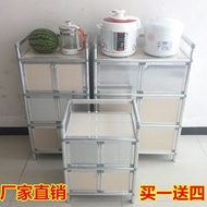 Alloyed Aluminium Cabinet Sideboard Cupboard Wine Cabinet Tea Cabinet Cupboard Locker Simple Cabinet Kitchen and Bedroom Cabinet