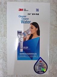3M 濾水器濾芯 AP3-W100