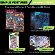 Phantasmal Flames 2 Pack Rumble