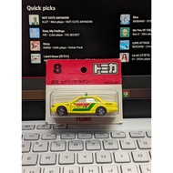 Tomica Nissan Cedric 4 door