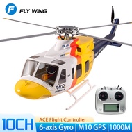 FLYWING Bell 412 scale Helicopter 1:16 6CH helicopter Brushless Motor bell412 rc helicopter 470 size