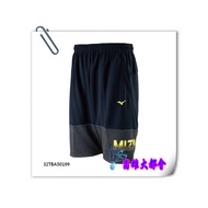 [Metropolis] 23 Autumn Winter [32TBA50199] Mizuno Knitted Shorts $1280~September