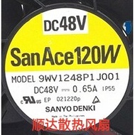 [Cooling Fan] Brand New Original Sanyo 9WV1248P1J001 48V 0.65A IP55 Grade Waterproof Fan 12038