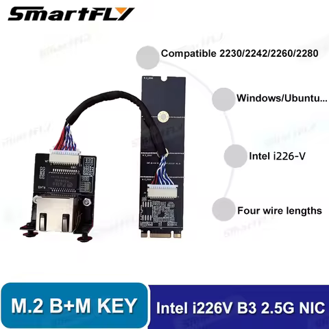 M.2 B + M Intel i226 KEY To Gigabit Wired Network Card Customize 2.5G Ethernet Server NIC i226V NVME
