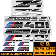 BMW Z4 Car Logo New Z4 Black Logo