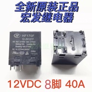 HF170F 12-2H1DTF 12-HTF 8 Pins 40A Macro Solar Photovoltaic Relay