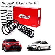 Vios / Yaris (NCP150 / NCP151) 1.5 VVTi 14>2021 Eibach Pro Kit Lowering Spring Sport