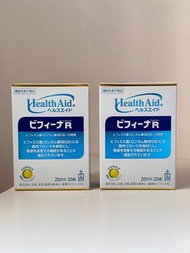 現貨 日本 $130/2盒 $70/盒 日本版 Morishita 森下仁丹 Health Aid Bifina R 晶球益生菌 ( 一盒20日份 ) 282 000