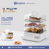 【NEW】Simplus Electric Food Steamer 3 Tier 21L Large Capacity 1300W Concentrated Heating 24H Timer En