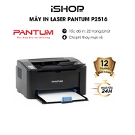 Máy in Laser PANTUM P2516 in đen trắng khổ giấy A4 tốc độ 22 trang/phút