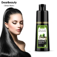【CW】 Hair Dye Woman Men Color Permanent Shampoo Hairdressing Supplies Tint 250ml
