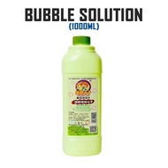 [SG] 1000ML Bubble Refill 🫧 Bubble Solution Bubble Machine