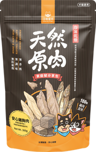汪喵星球 貓狗零食 凍乾原肉小零嘴 山味雞胸肉 家庭號 300g
