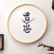 【任你畫系列】白板鐘 可畫可擦不留痕