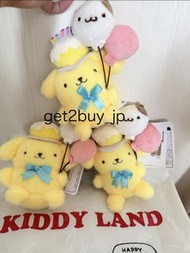 💢已全售💢布甸狗 布丁狗 30週年 生日蛋糕 氣球吊飾公仔 布丁狗 Pompompurin <⚠️只限順豐到付>