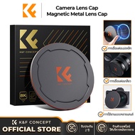 K&F CONCEPT Magnetic Metal Lens Caps 2-in-1