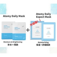 ATOMY DAILY MASK 3 TYPES *1 Box (10 Sheets)