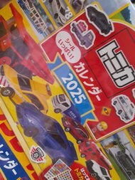TOMICA PLARAIL 月曆