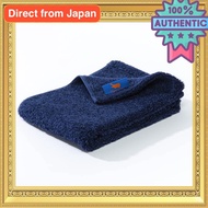 Hippopotamus Face Towel 34×95cm 11 Colors Home & Kitchen Made in Japan