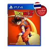 ✜ PS4 DRAGON BALL Z: KAKAROT (เกมส์  PS4™ By ClaSsIC GaME OfficialS)