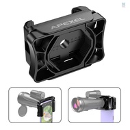 FLS APEXEL Universal Telescope Phone Adapter for Monoculars Binoculars Microscope with 23mm-50mm Eyepiece Diam14670