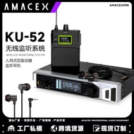 Professional Wireless Monitoring Microphone System，Monitor type wireless in-ear monitor system