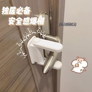 Door Blocker Door Blocker Door Blocker Top Door Girl Safety Unique Door Blocker Handy Tool Household
