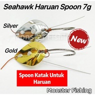 Seahawk Spoon Since1978 Haruan Spoon 7g Spoon Haruan
